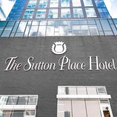 The Sutton Place Hotel Halifax