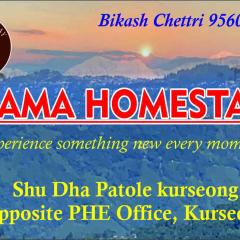 Aama Home Stay