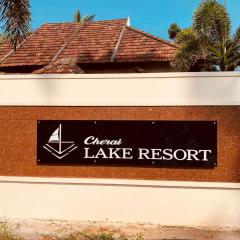 CHERAI LAKE RESORT