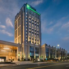 Holiday Inn & Suites Kunshan Huaqiao, an IHG Hotel - F1 Racing Preferred Hotel