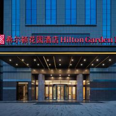 Hilton Garden Inn Changsha Yuelu