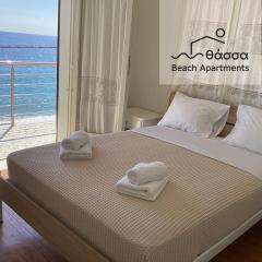 Thassa Beach Apartment No4