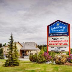 Lakeview Inns & Suites - Hinton