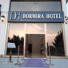 Dormira Boulevard - دورميرا البوليفارد