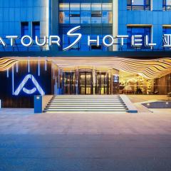 Atour S Hotel Jinan Baotu Spring