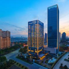 Courtyard by Marriott Luoyang