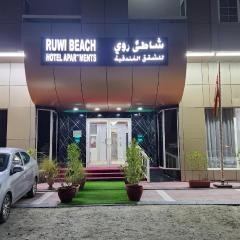 Ruwi Beach Hotel Apartments - MAHA HOSPITALITY GROUP