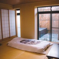 WASEIDOU ZEN - Vacation STAY 17260v