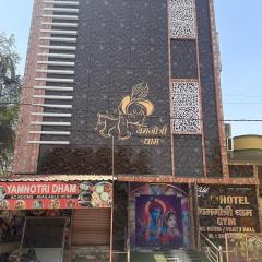 YAMNOTRI DHAM