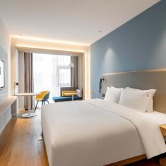 Holiday Inn Express Jinan Airport Zone, an IHG Hotel