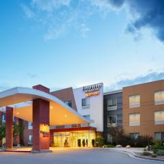 Fairfield Inn & Suites by Marriott Moab