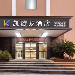 Kaiserdom Chain Hotel -Changsha West Bus Station