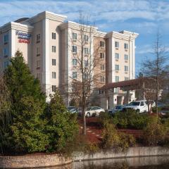 Fairfield Inn and Suites by Marriott Durham Southpoint