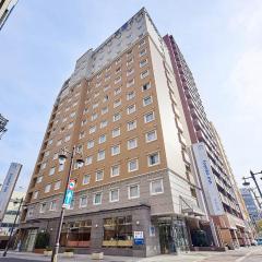 Toyoko Inn Hiroshima Heiwa-odori