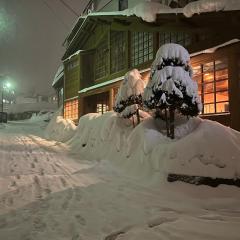 Kihachikan North Nozawa Onsen