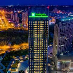 Holiday Inn Changchun Oriental Plaza, an IHG Hotel