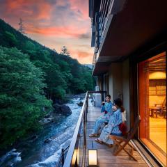 Shima-Onsen Toshimaya