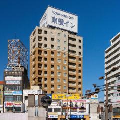 Toyoko Inn Okayama eki Nishi guchi Hiroba