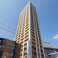 Toyoko Inn Kumamoto Ekimae