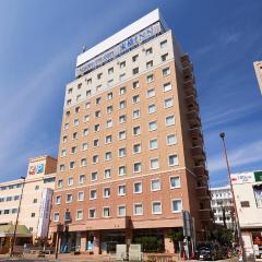 Toyoko Inn Shonan Chigasaki eki Kita guchi