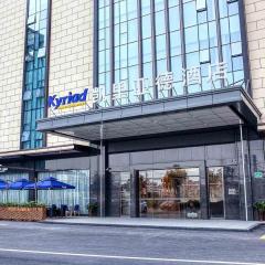 Kyriad Marvelous Hotel Guangzhou Baiyun International Airport