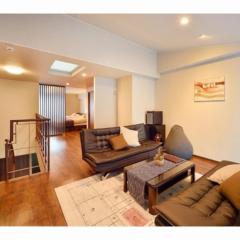 Resort Yufuin - Grandpia Resort YUFUIN - - Vacation STAY 73396v