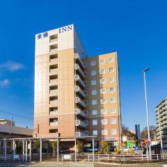 Toyoko Inn Tokyo Fuchu Nambu sen Minami tama Ekimae