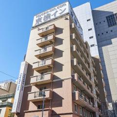 Toyoko Inn Chiba eki Higashi guchi