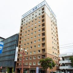 Toyoko Inn Kagoshima chuo eki Higashi guchi