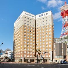 Toyoko Inn Shonan Hiratsuka eki Kita guchi No 1