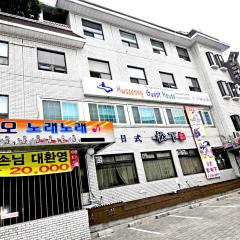 Hwaseong Guesthouse