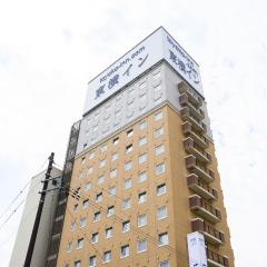 Toyoko Inn Shin-shirakawa Ekimae