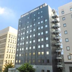 Hotel Livemax Premium Nagano Ekimae