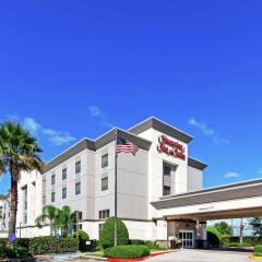 Hampton Inn & Suites Houston-Bush Intercontinental Airport