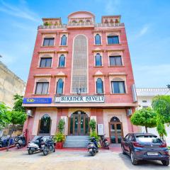 FabHotel Bikaner Heritage