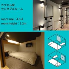 Hotel atarayo Osaka - Vacation STAY 10970v