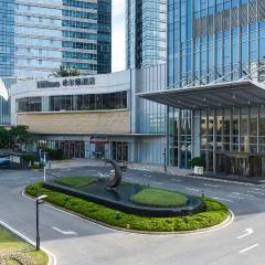 Hilton Foshan Shunde - Shuttle Bus to Canton Fair