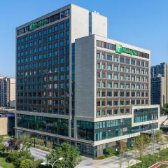 Holiday Inn Xi'an East, an IHG Hotel