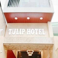 Tulip Hotel