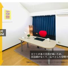 Riverside Plaza Matoba - Vacation STAY 54884v