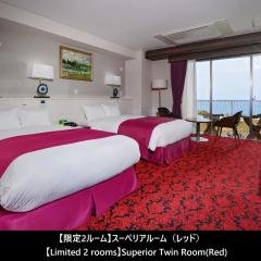 Hotel Resonex Nago