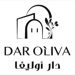 Dar Oliva Maison de luxe