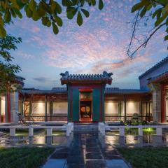 Beijing Heyuan Courtyard Hotel (Forbidden City)