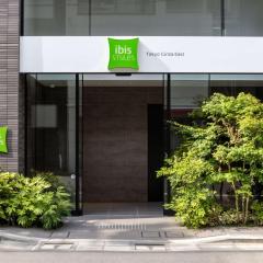 ibis Styles Tokyo Ginza East