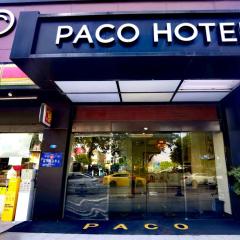 Paco Hotel Tianhe Coach Terminal Metro Satation Guangzhou