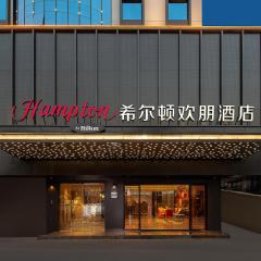 Hampton by Hilton Guangzhou Railway Station