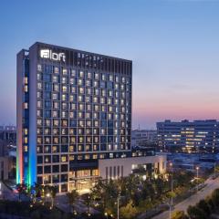 Aloft Shanghai Zhangjiang Haike