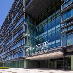 Four Points by Sheraton Shanghai Jiading