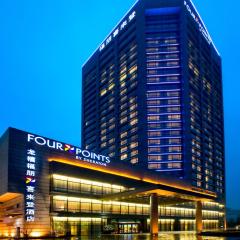 Four Points by Sheraton Hangzhou, Binjiang