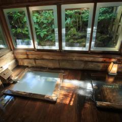 Kinokuniya Ryokan